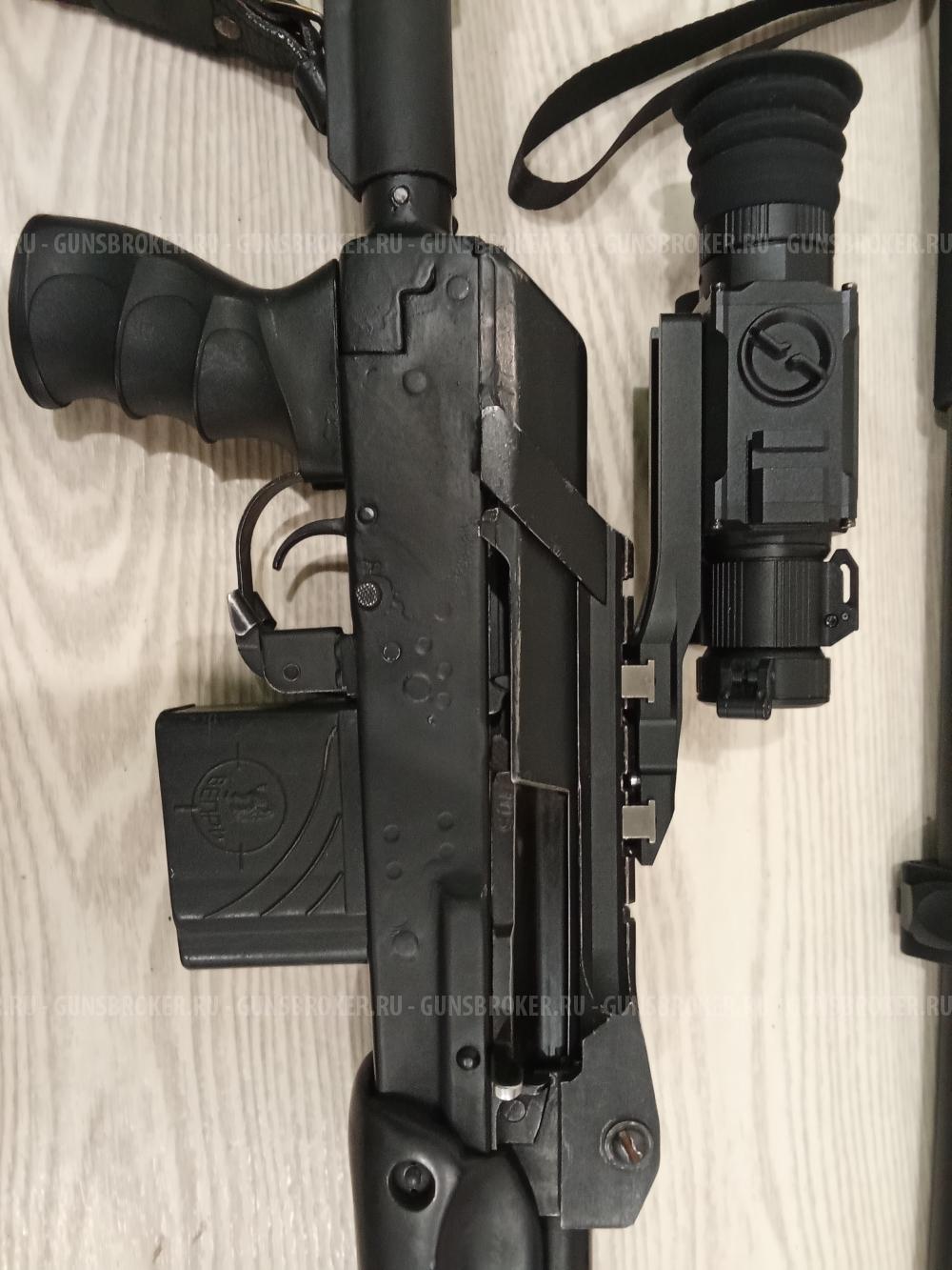 Вепрь 308 WIN Супер