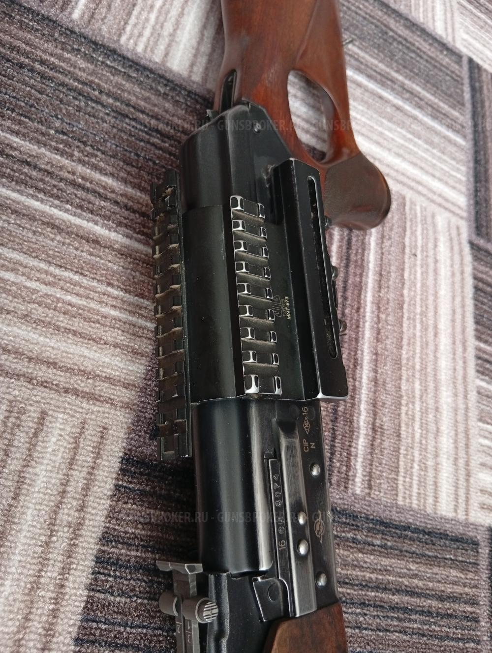 Вепрь 308 Win.7.62×51