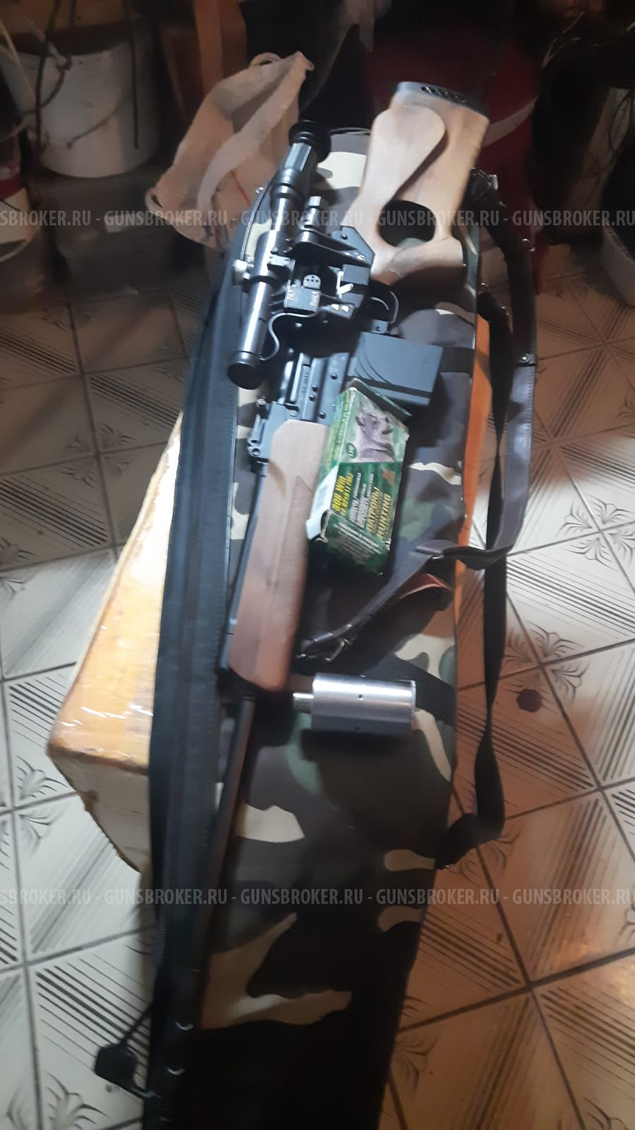 Вепрь 308 WIN купить - Светлоград