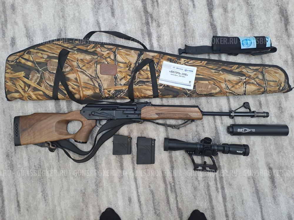 Вепрь 308 win
