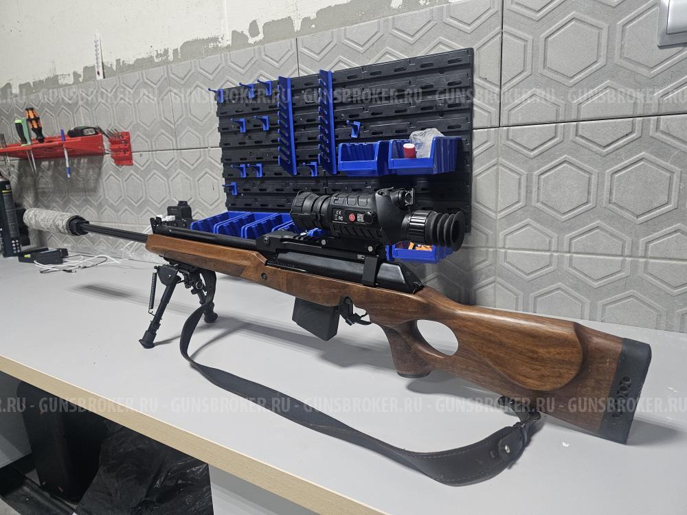 Вепрь 308 win