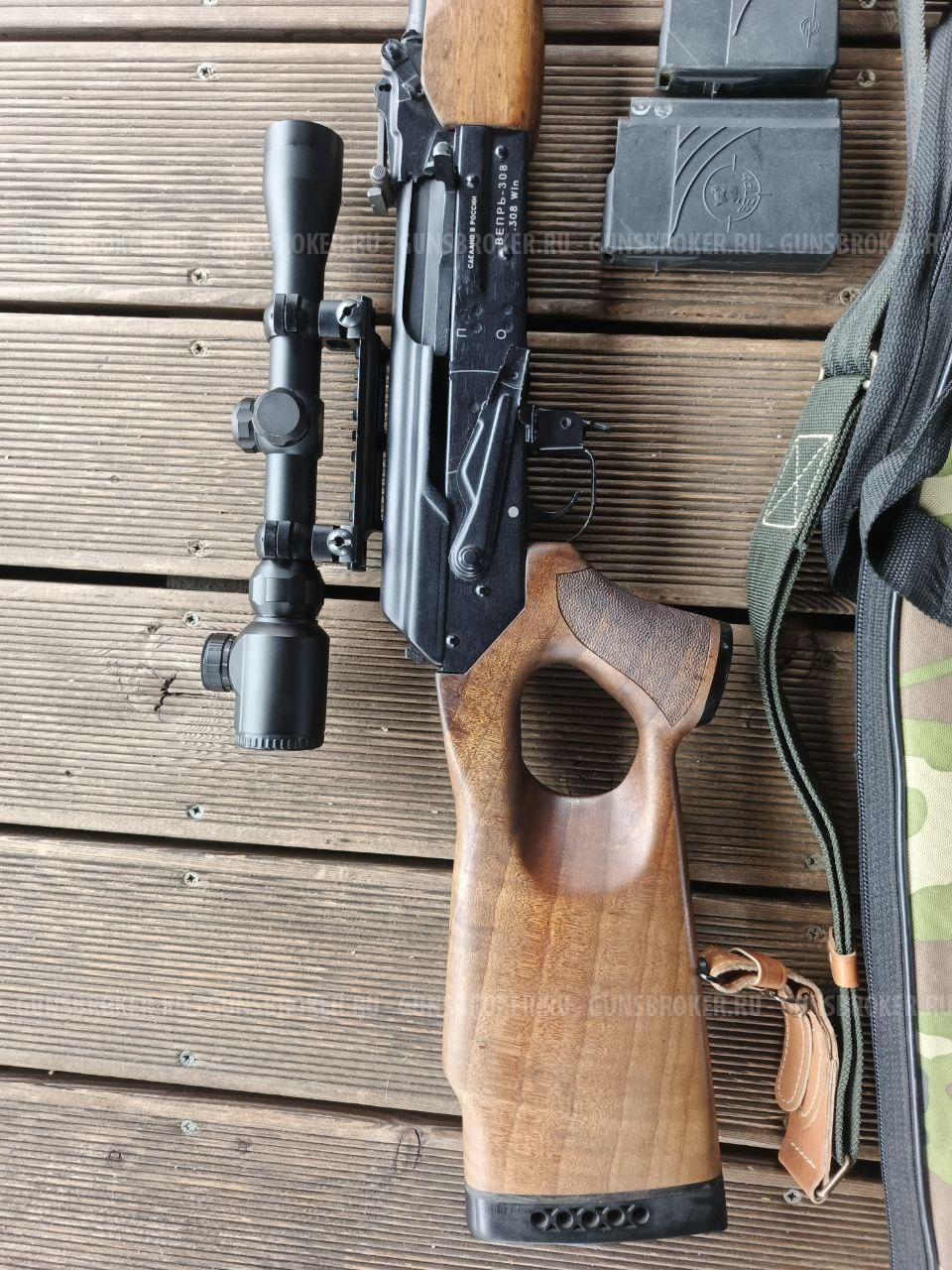 вепрь 308 win