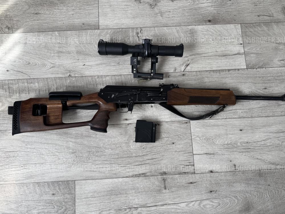 Вепрь 308 win