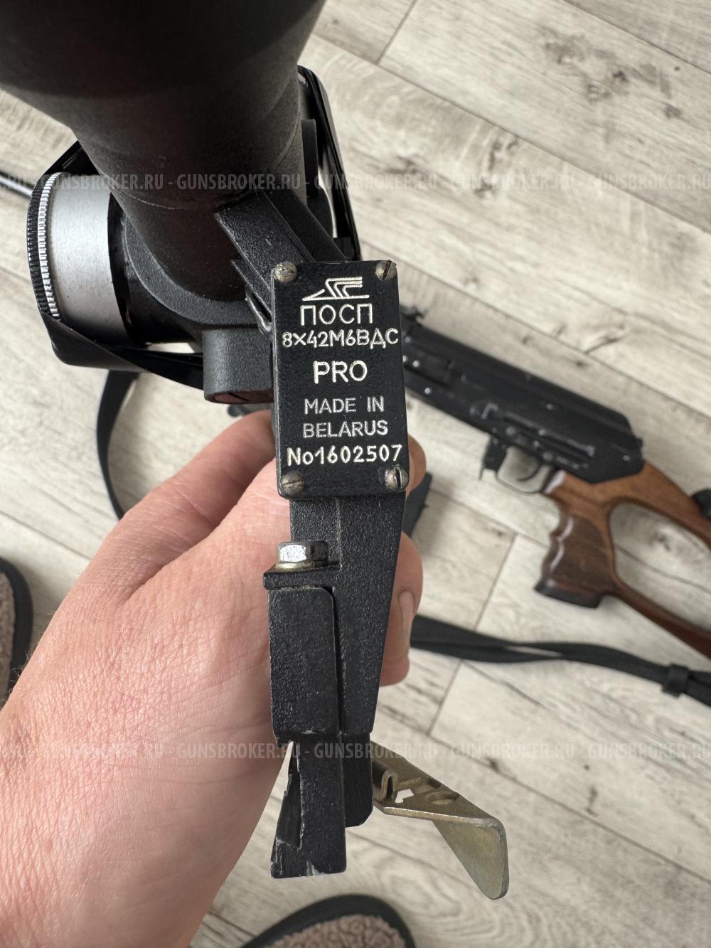 Вепрь 308 win
