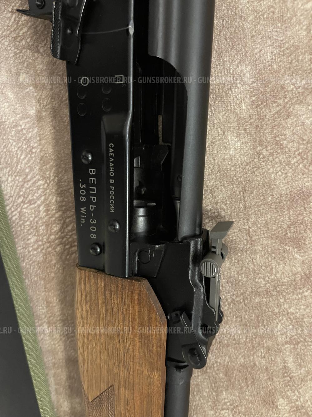 Вепрь 308 win