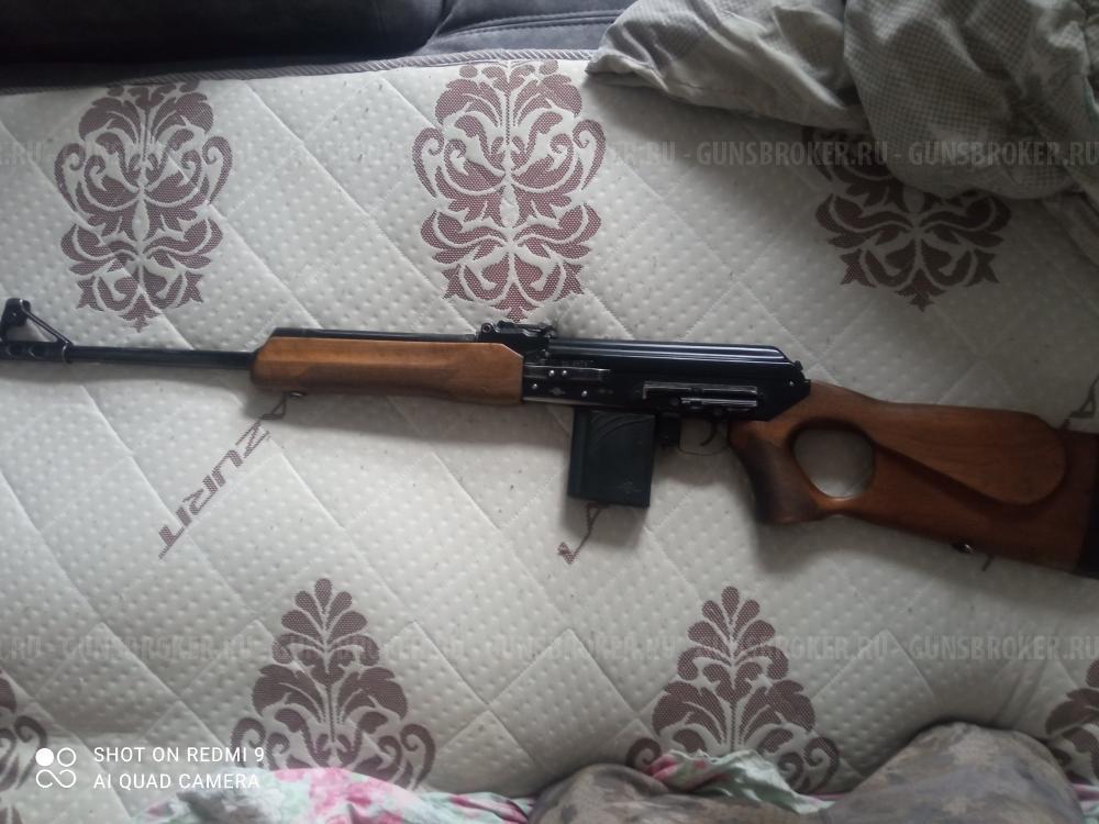 Вепрь 308 win