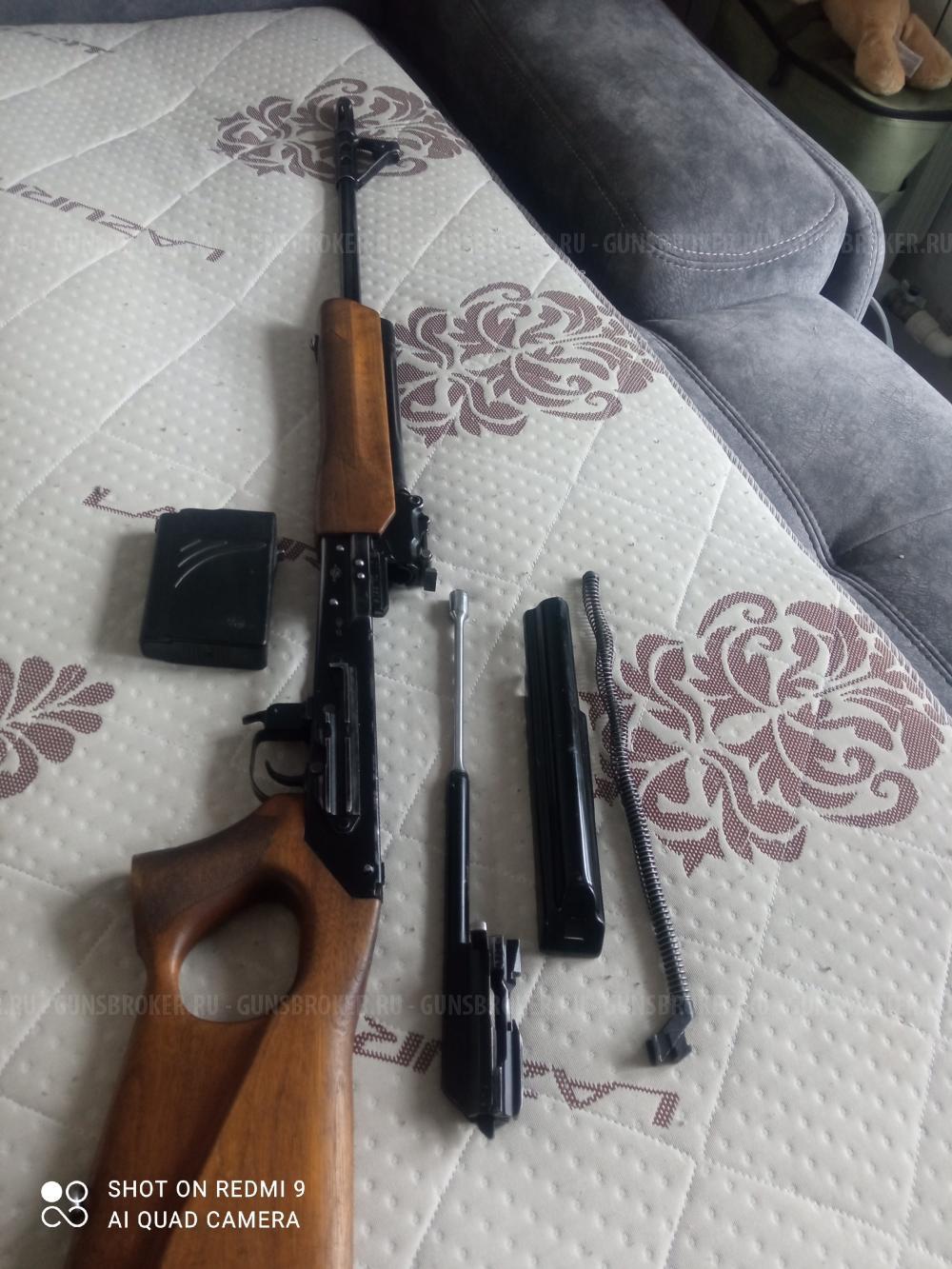 Вепрь 308 win