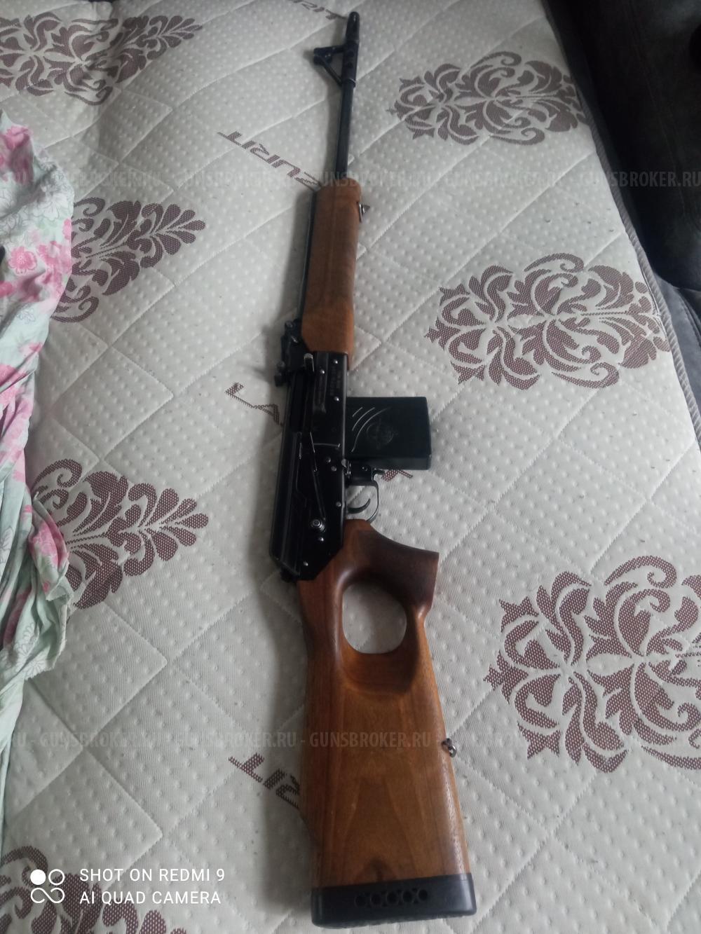 Вепрь 308 win