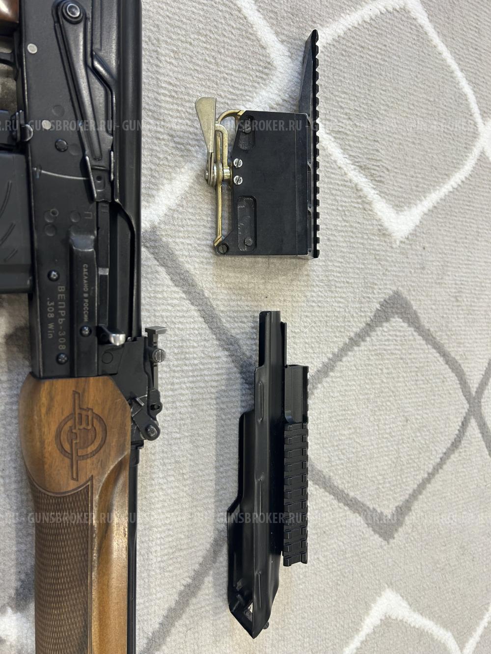 Вепрь 308 Win