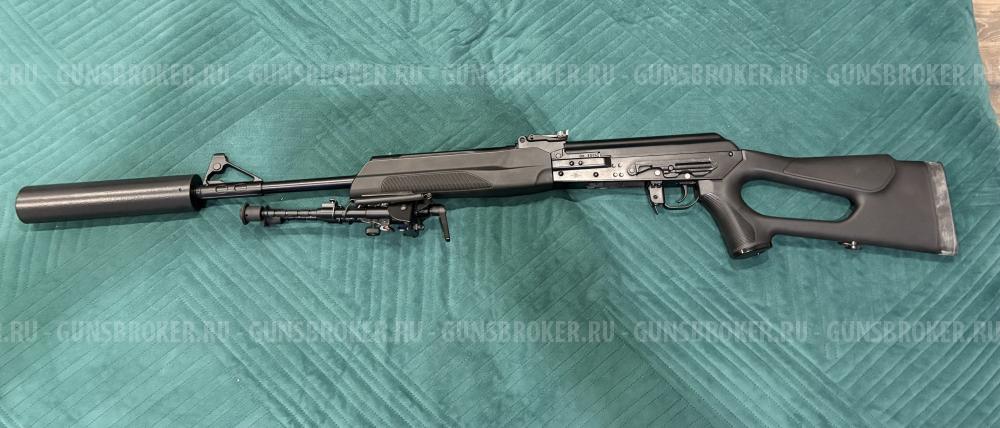 Вепрь 308 win