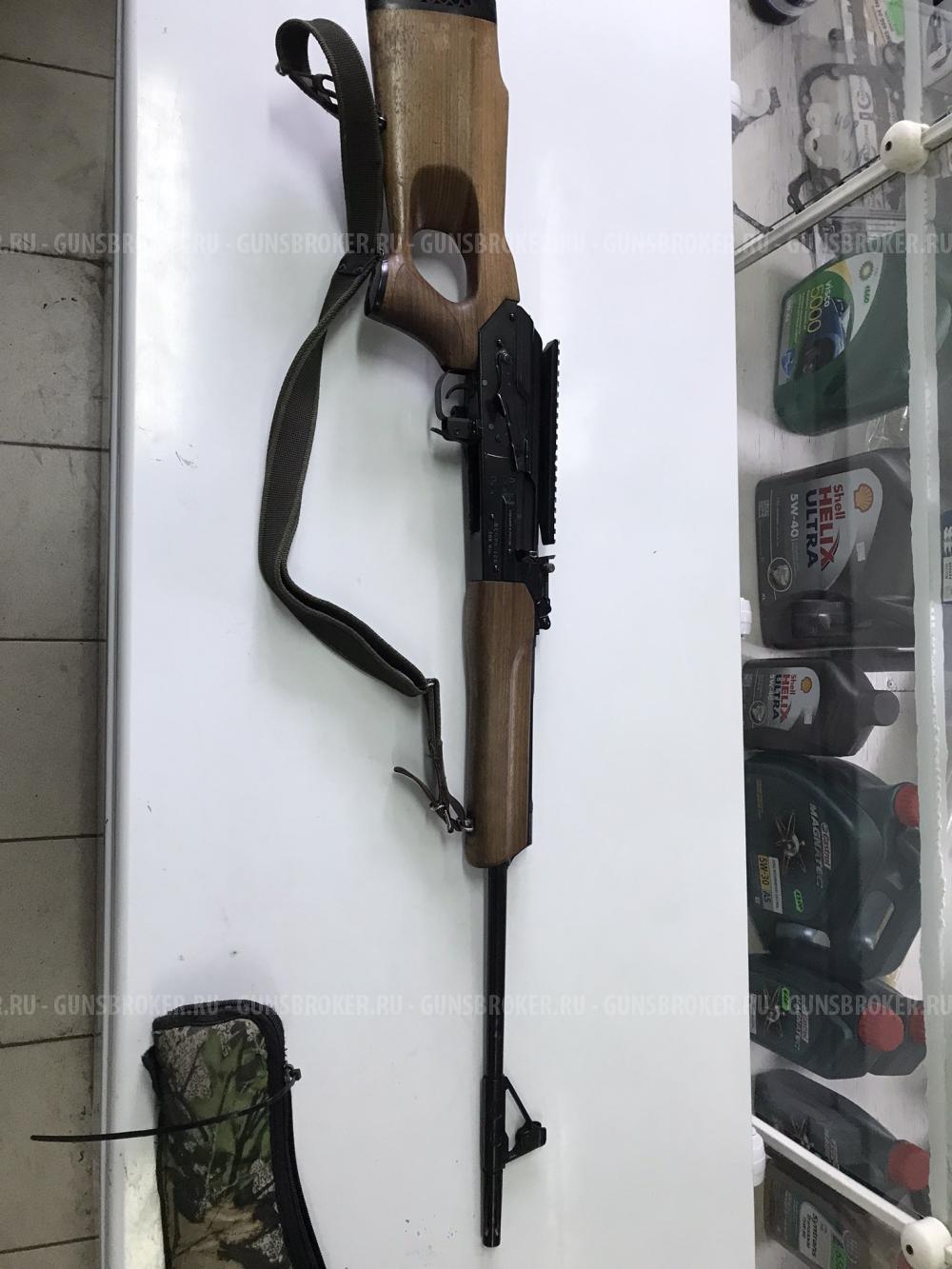 Вепрь 308 win