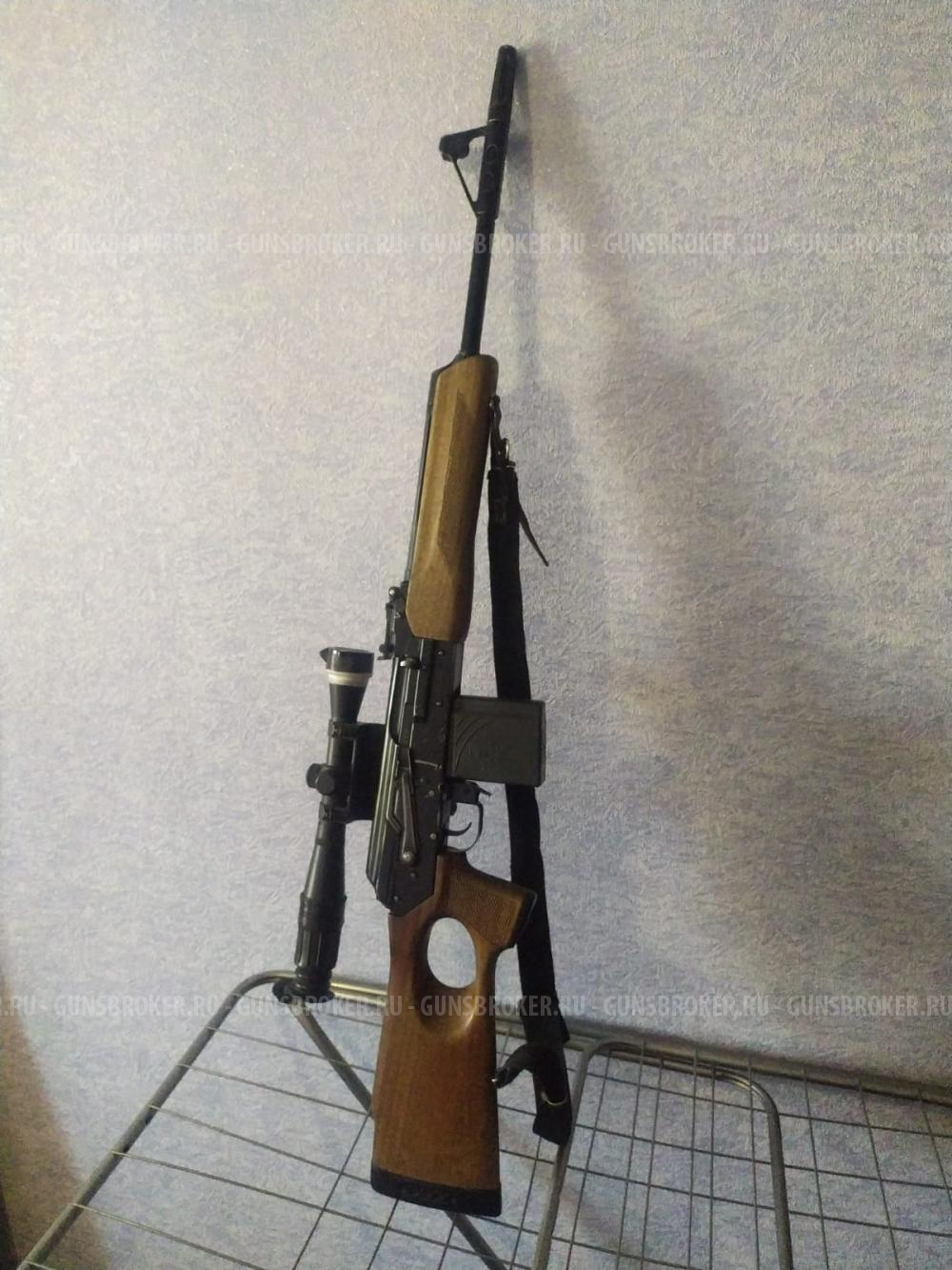 Вепрь 308 Цена