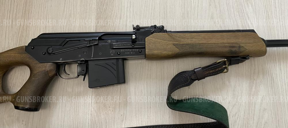 ВЕПРЬ-308 