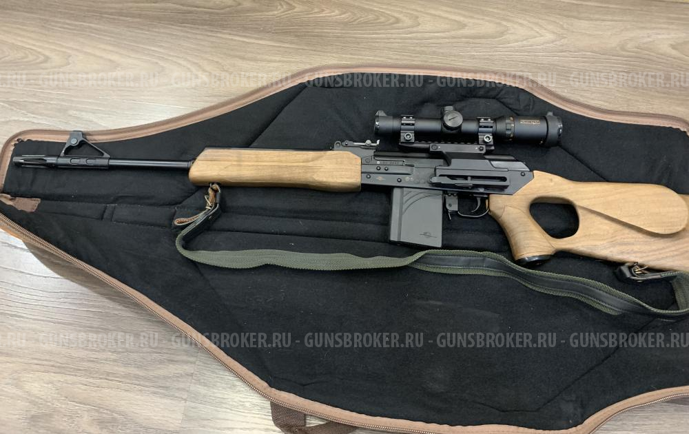 Вепрь 308