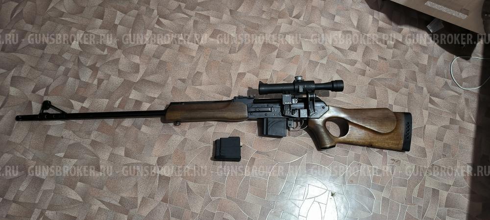 Вепрь 308