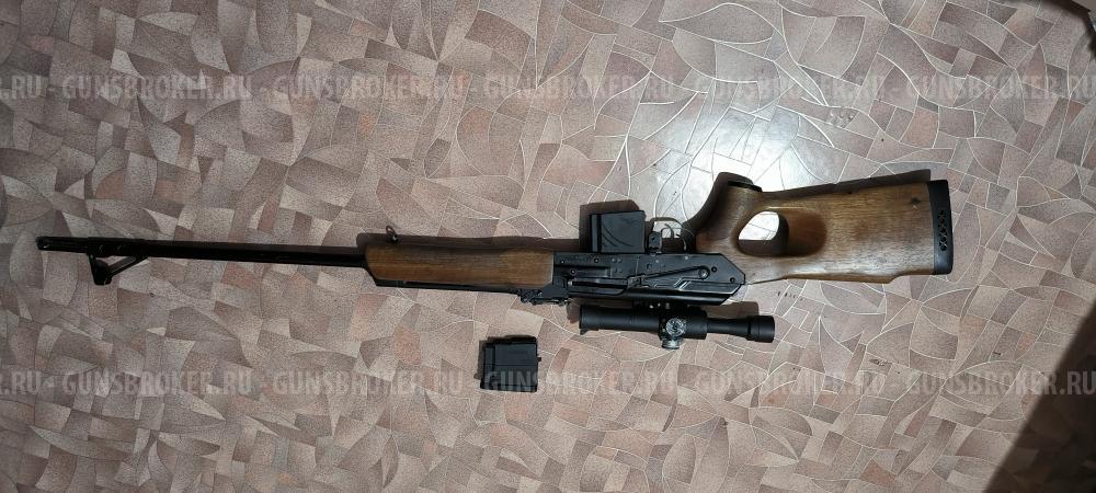 Вепрь 308