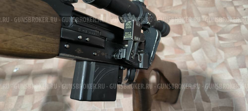Вепрь 308