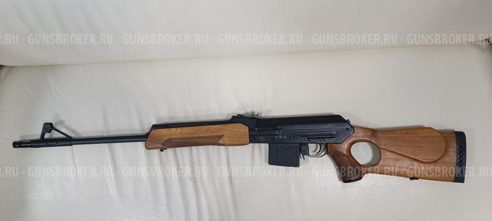 Вепрь-308