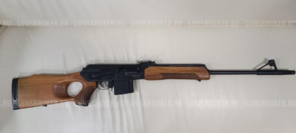 Вепрь-308