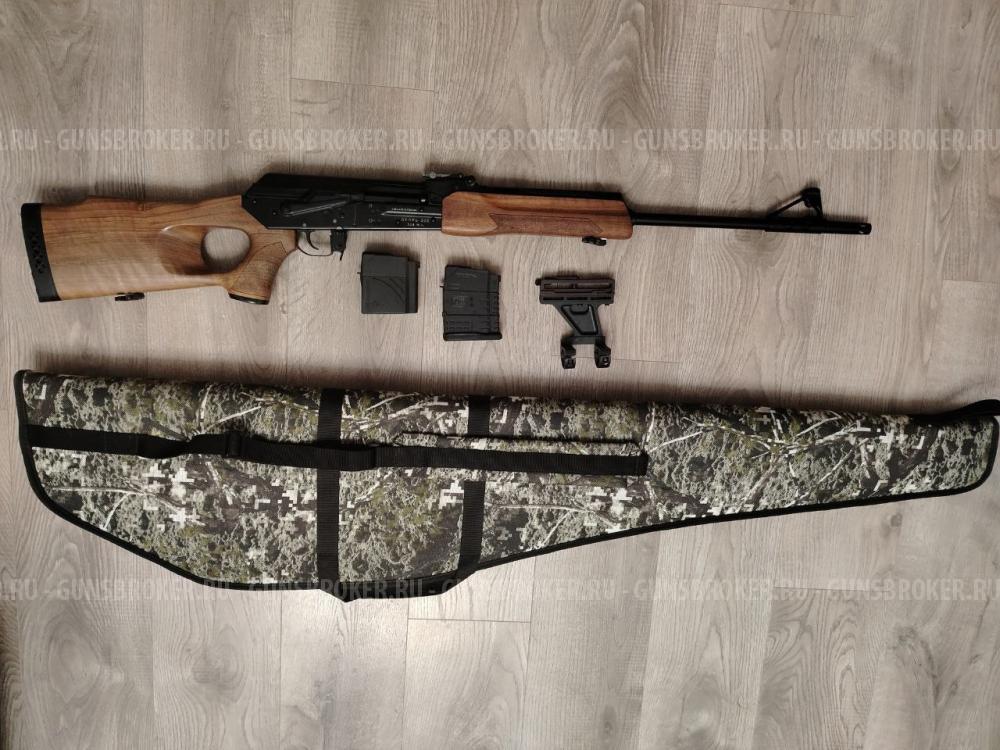 Вепрь 308
