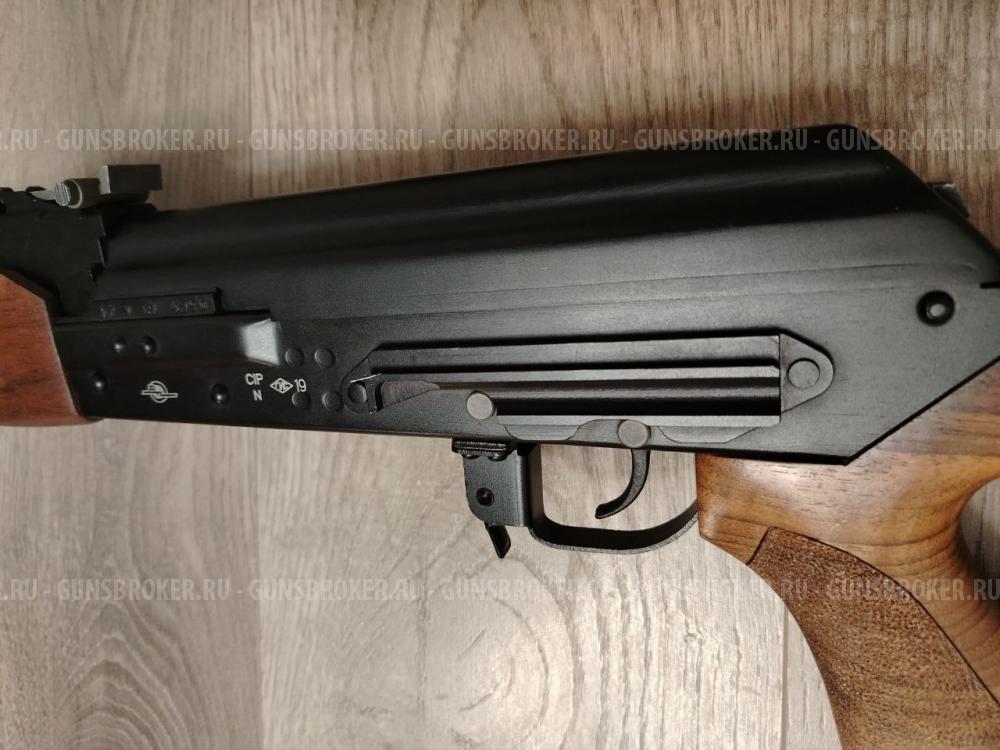 Вепрь 308