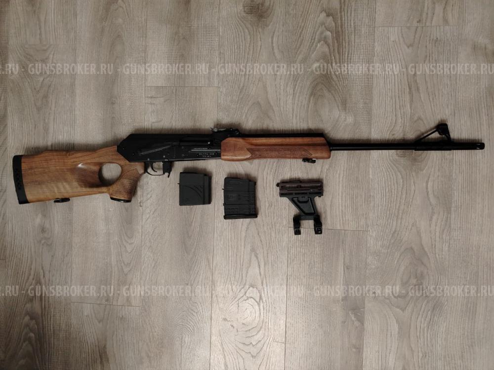 Вепрь 308