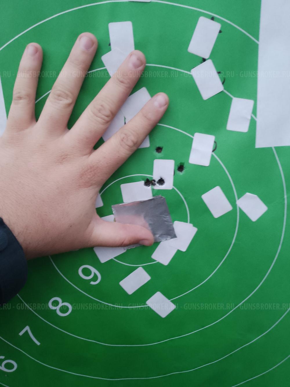 Вепрь 308; Ствол 520мм.;