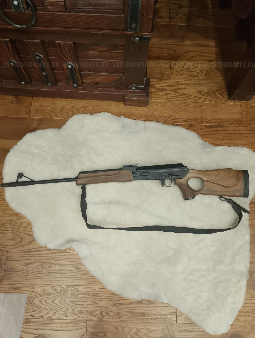 Вепрь 308