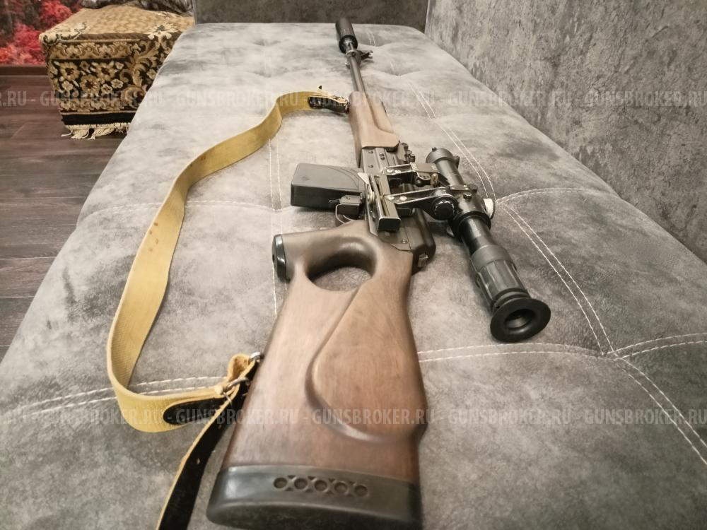 Вепрь 308