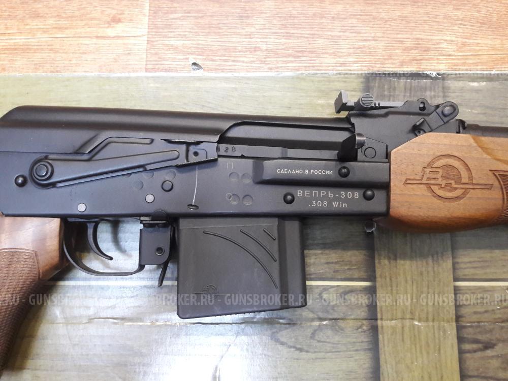 Вепрь-308