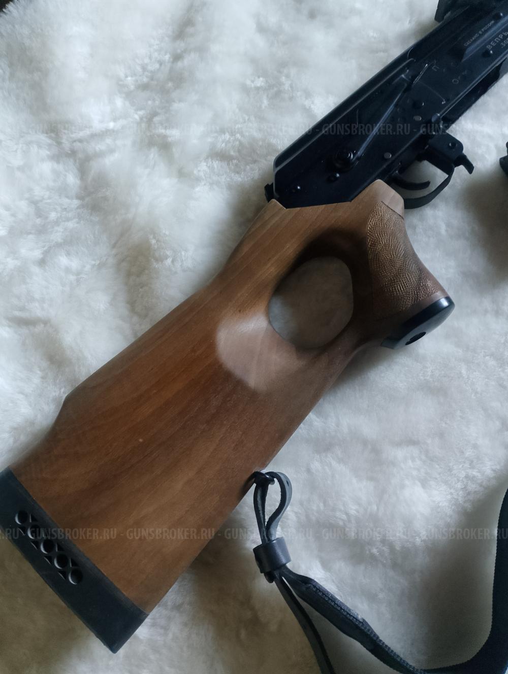 Вепрь 308