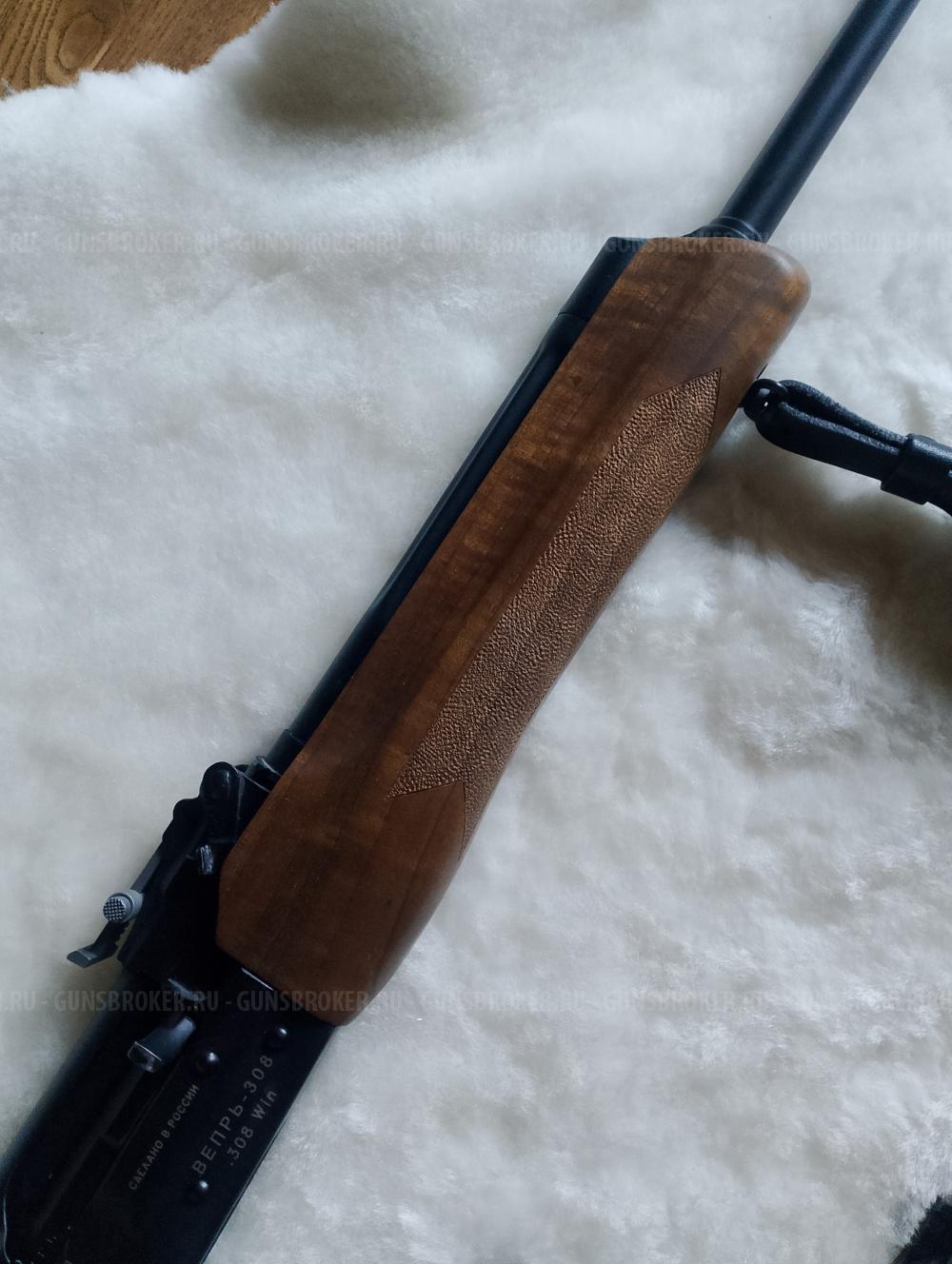 Вепрь 308