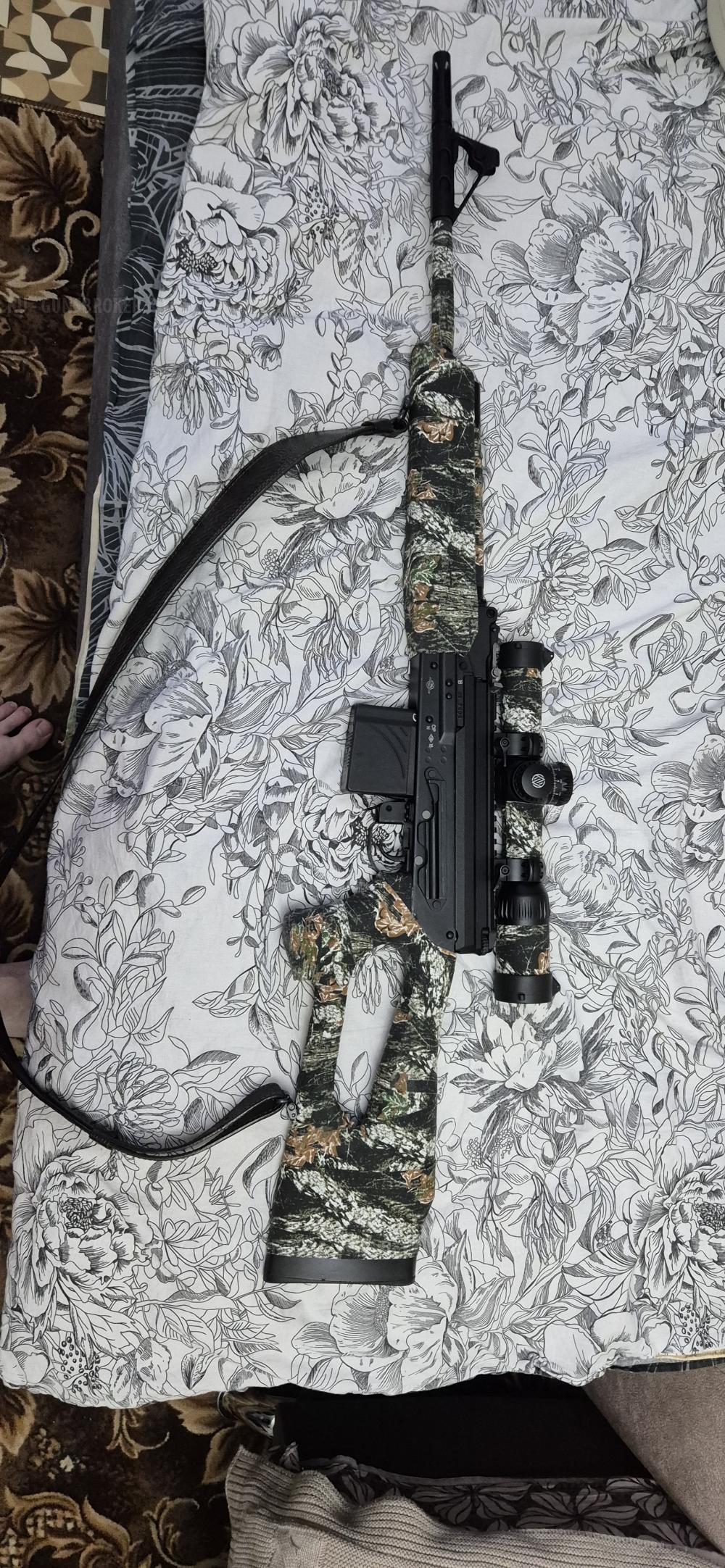 Вепрь 308