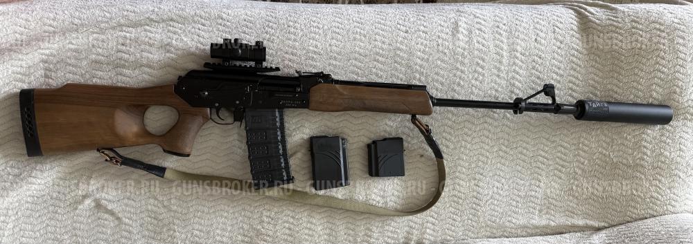 ВЕПРЬ-308