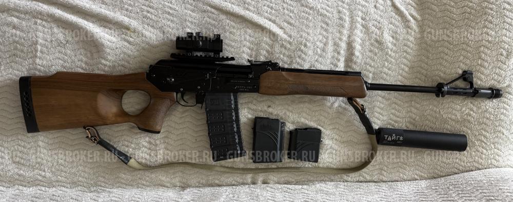 ВЕПРЬ-308