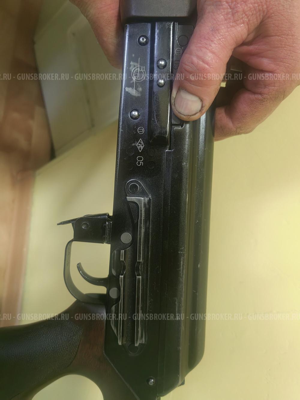 Вепрь 308