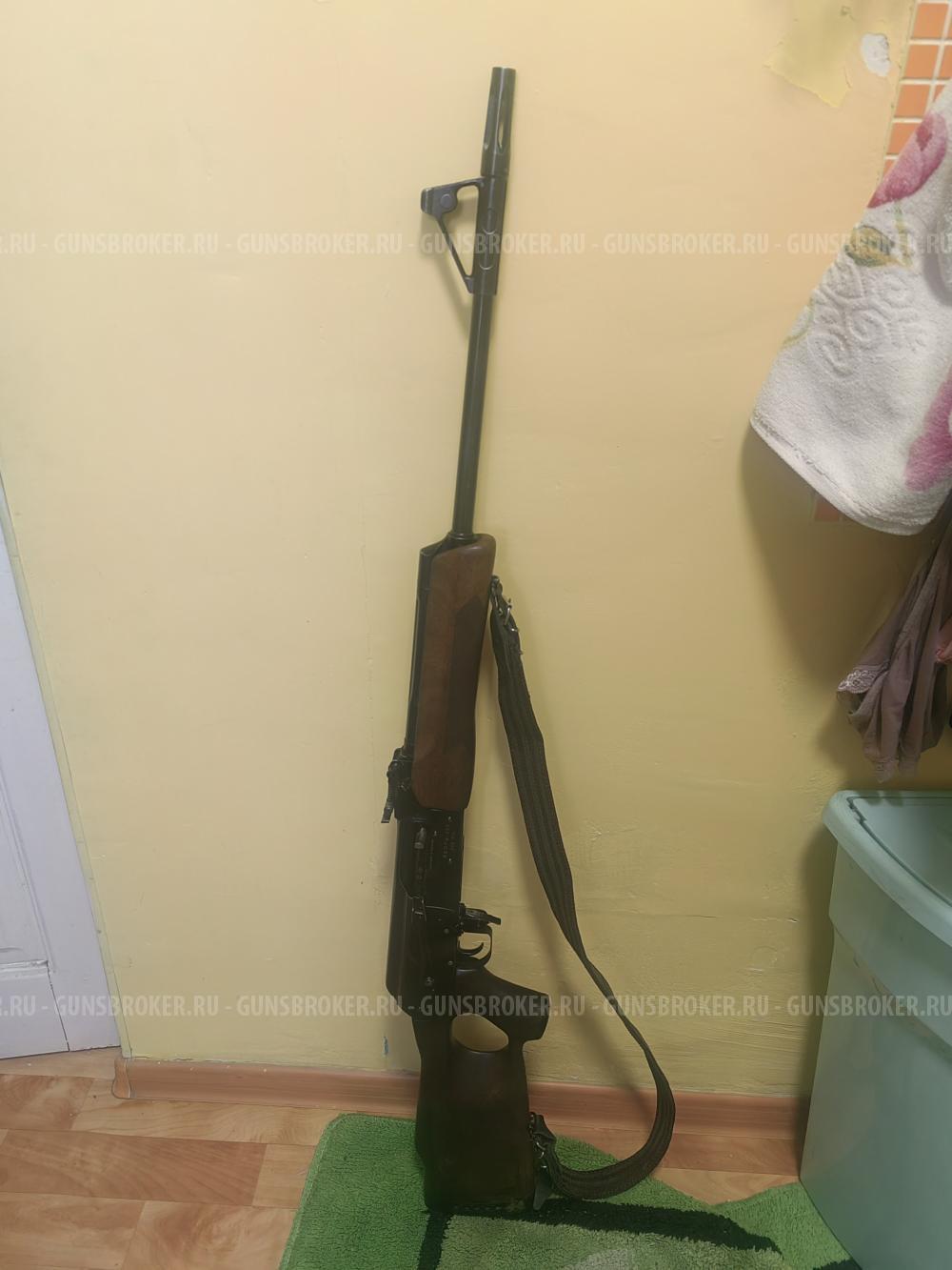 Вепрь 308