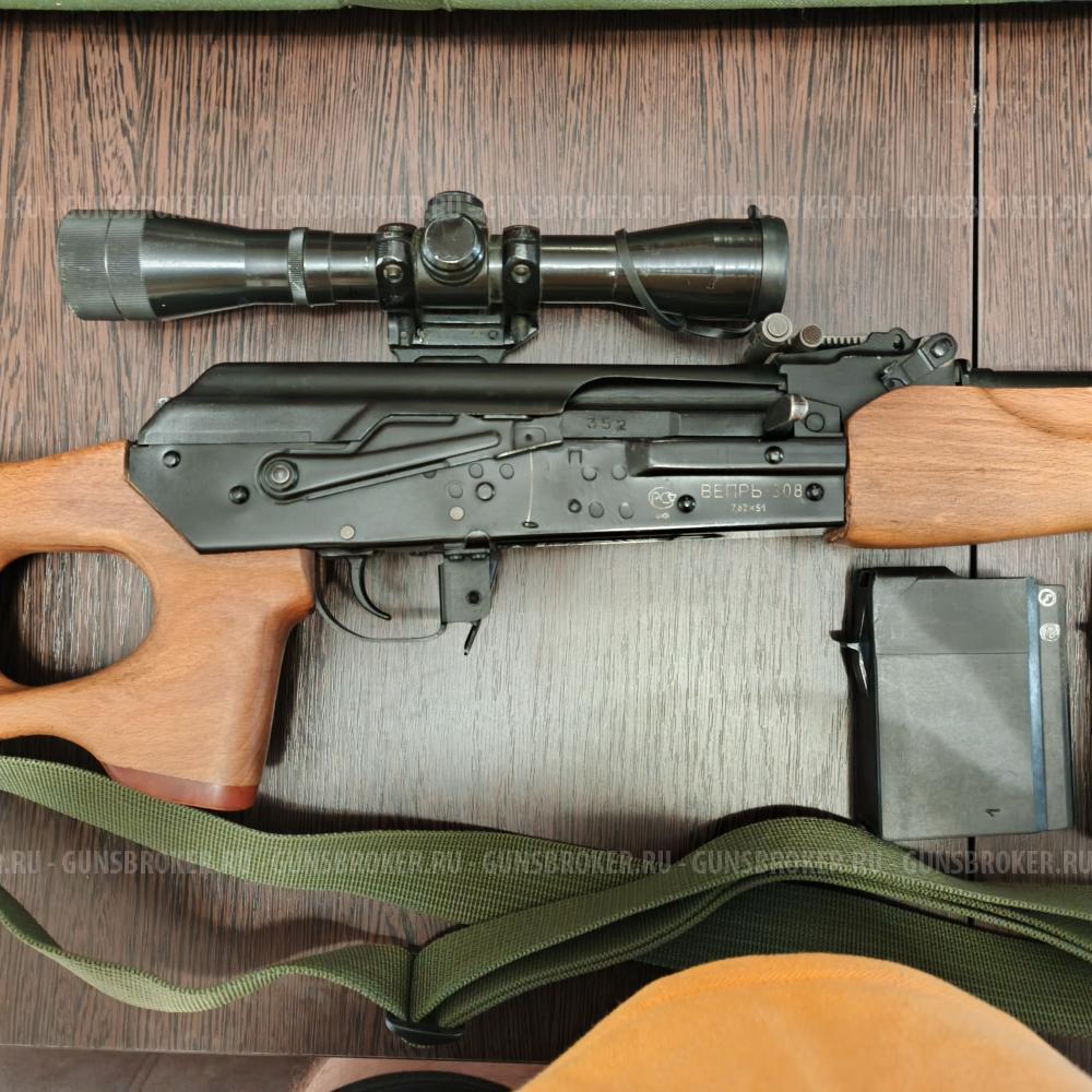 Вепрь 308