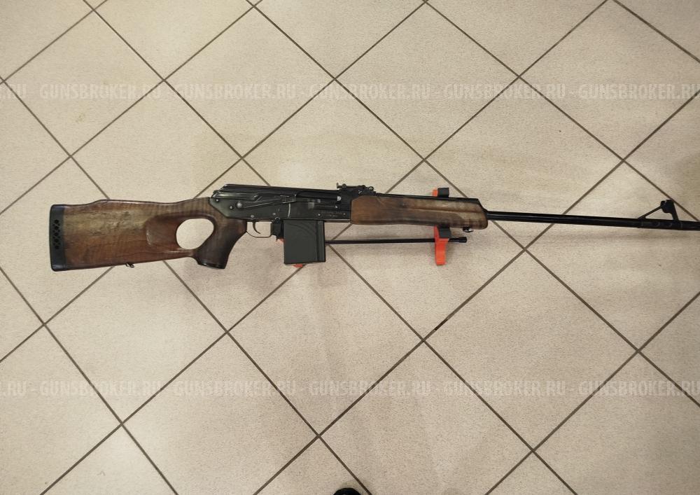 ВЕПРЬ 308