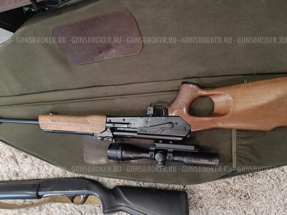 Вепрь-308
