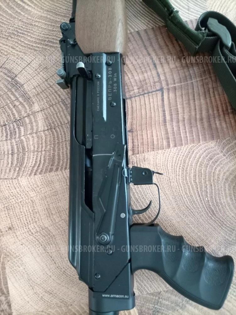 Вепрь 308