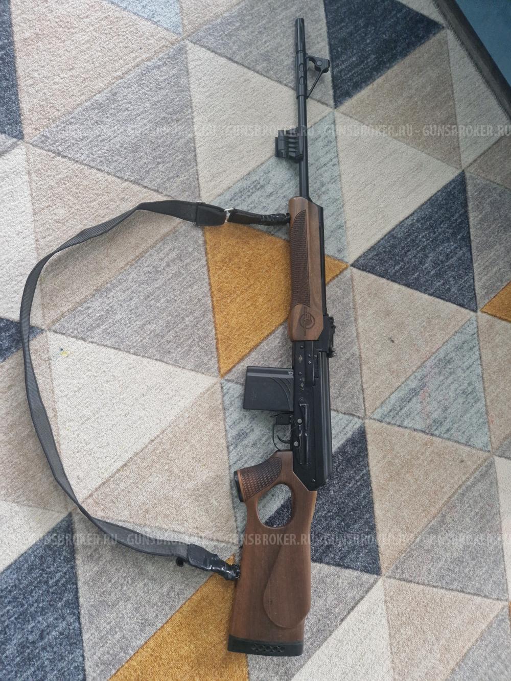 Вепрь 308