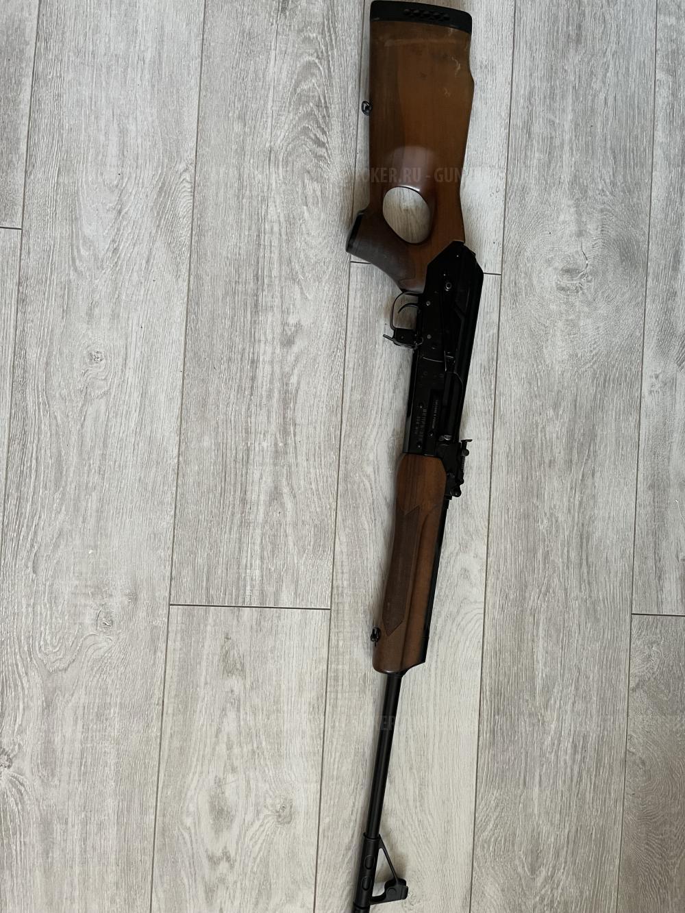 вепрь 308