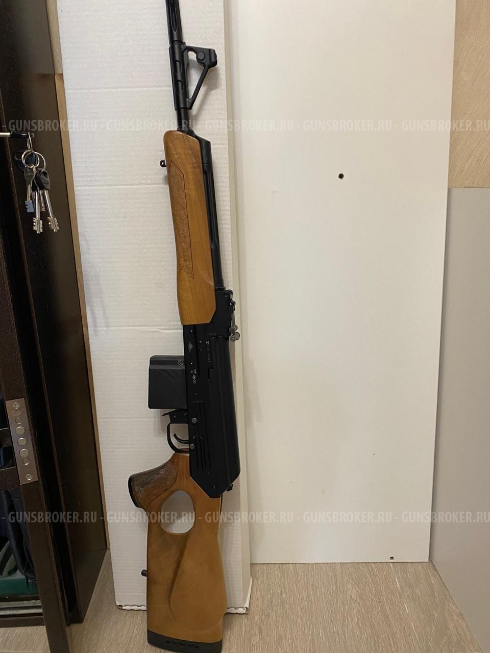 Вепрь 308
