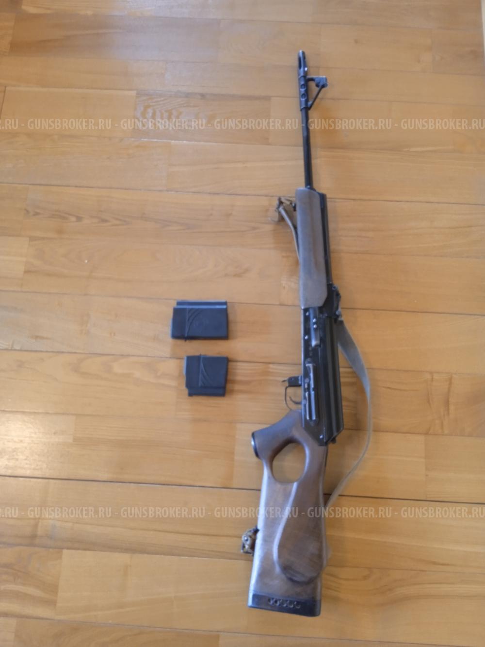 Вепрь 308