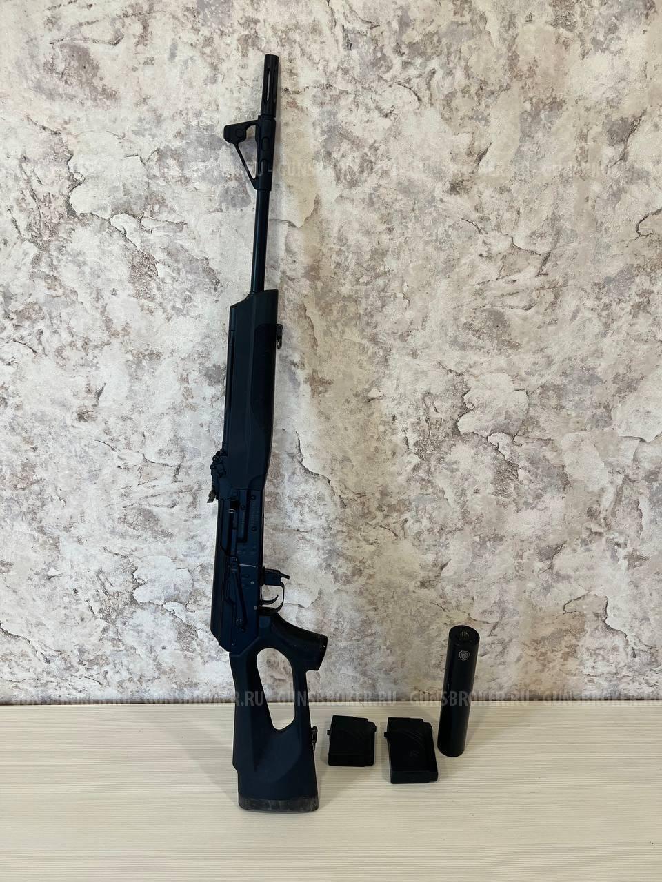 вепрь 308