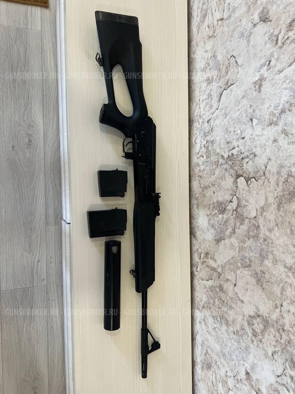 вепрь 308
