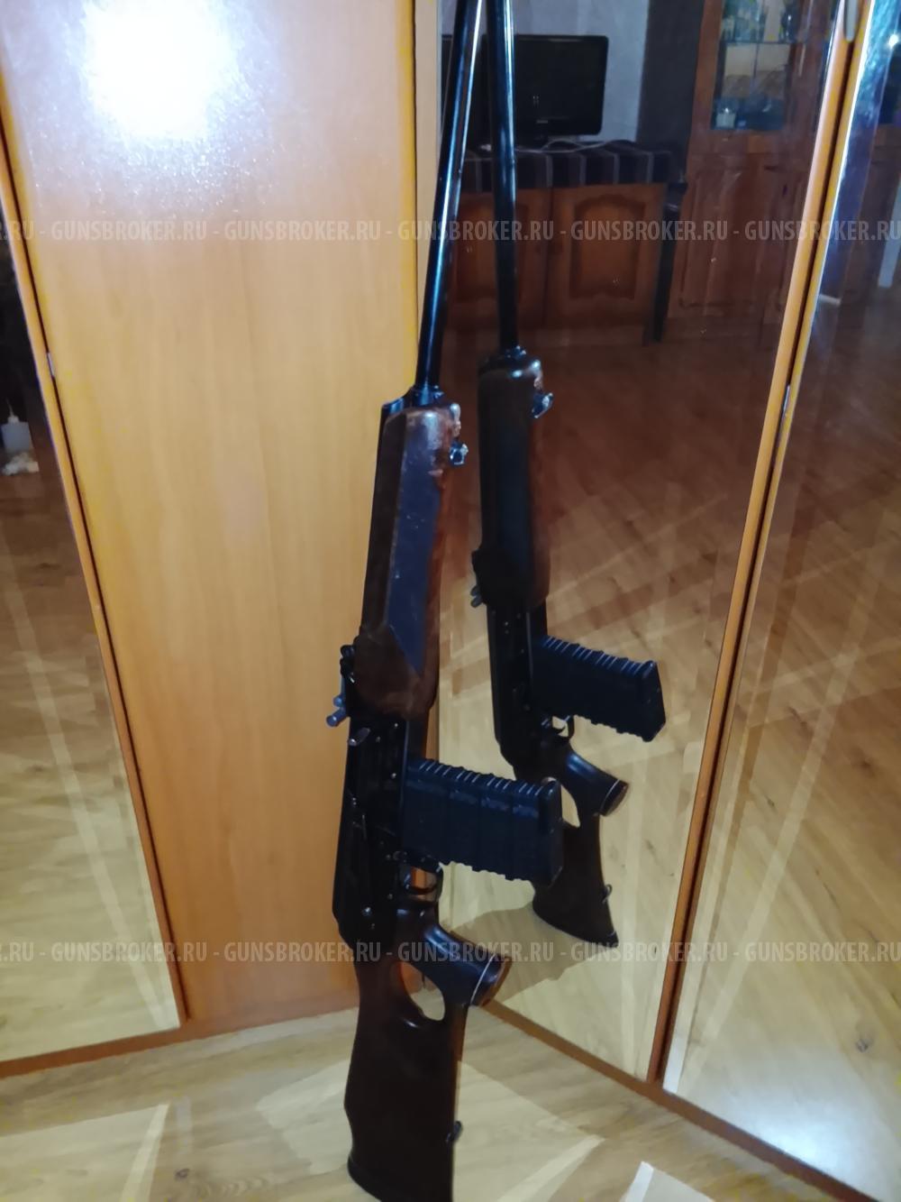 Вепрь-308