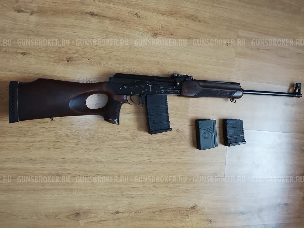 Вепрь-308