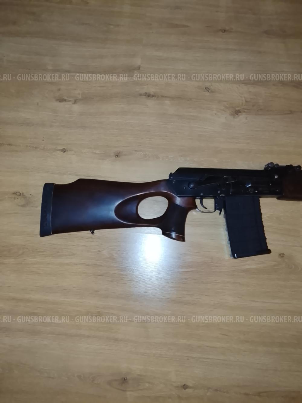 Вепрь-308